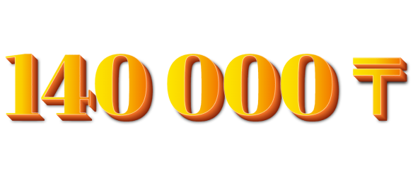Banner text